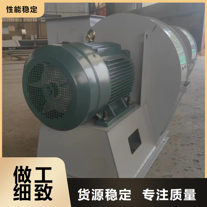 D55-61-1.5地面清扫风机严格把关质量放心2025已更新(今日/观察)临沂风机