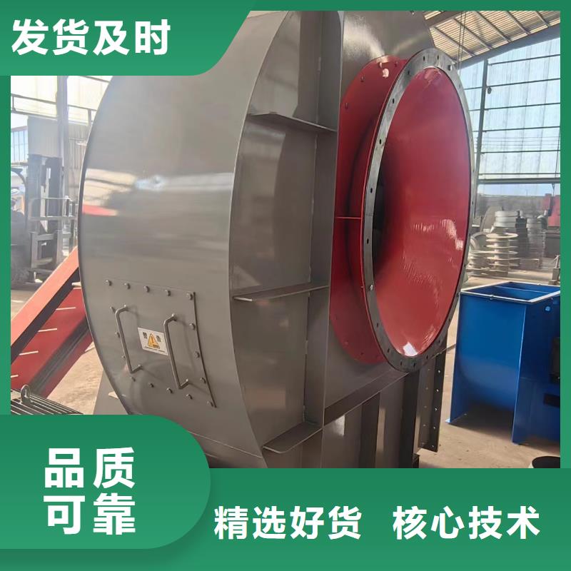 5-470C罗茨鼓风机行业优选(回馈新客户,2025已更新)冷却风机
