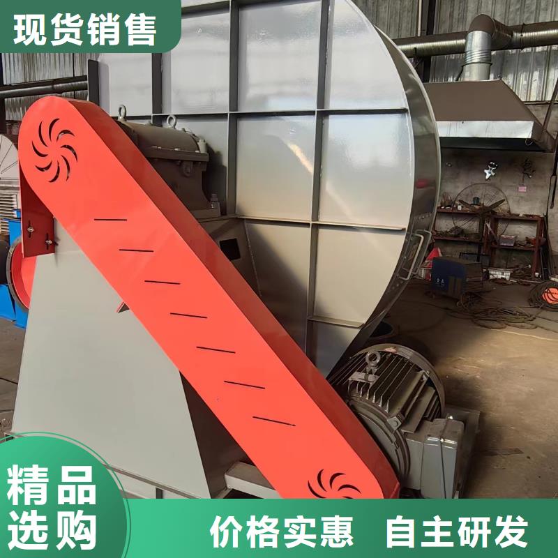 LFSR250硫化床锅炉风机直销放心2025实时更新今日行情污水处理专业风机