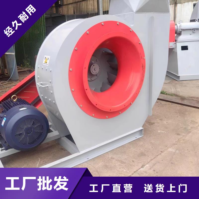 9-38型通风机电厂专用风机生产加工2025已更新(今日/标准)助燃风机