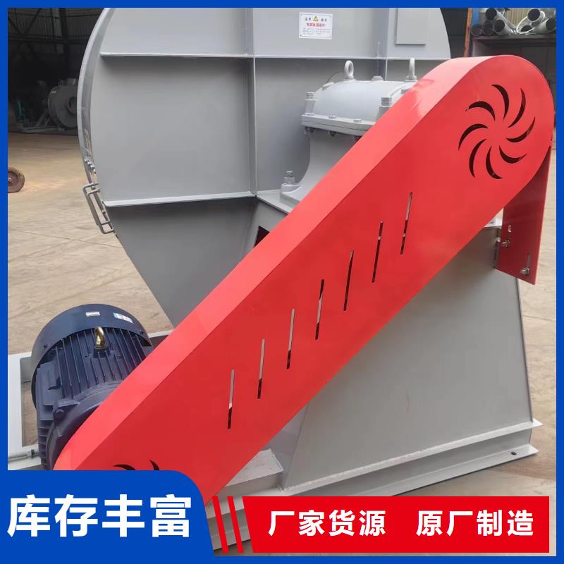LFSR125污水处理专业风机一站式采购方便省心2025实时更新今日行情干燥风机