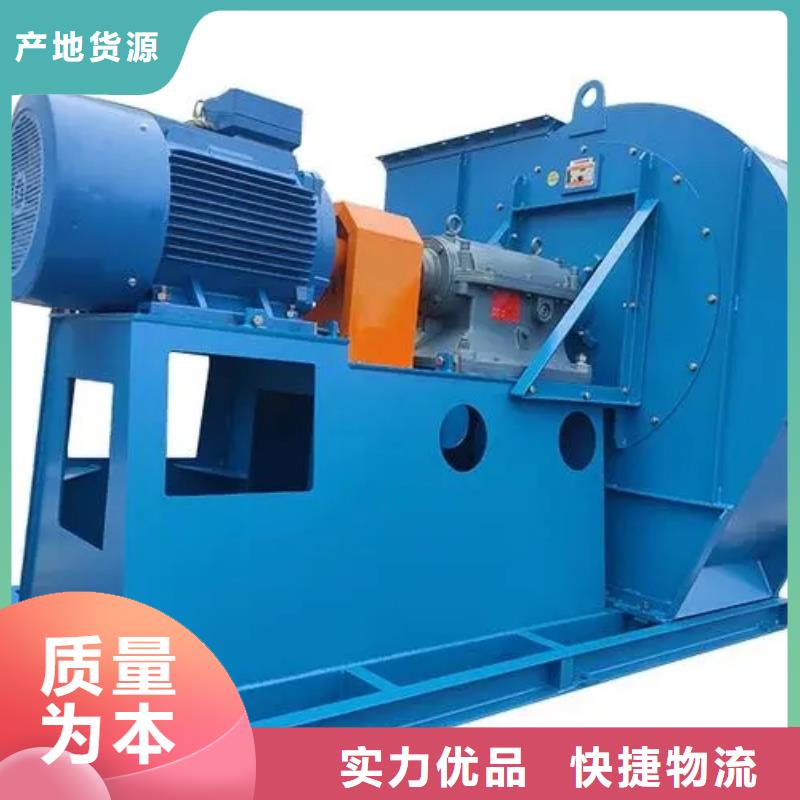 D60-71-1.6罗茨风机拒绝差价2025已更新(今日/)冷却风机