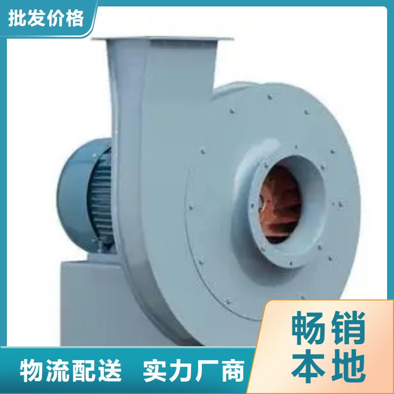 9-196D化工行业专用风机N年生产经验2025已更新(今日/热点)三叶罗茨鼓风机