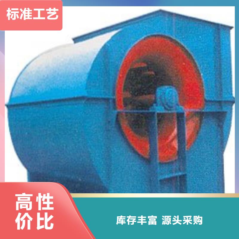 D45-51-1.4离心鼓风机同行低价2025实时更新今日/不锈钢风机