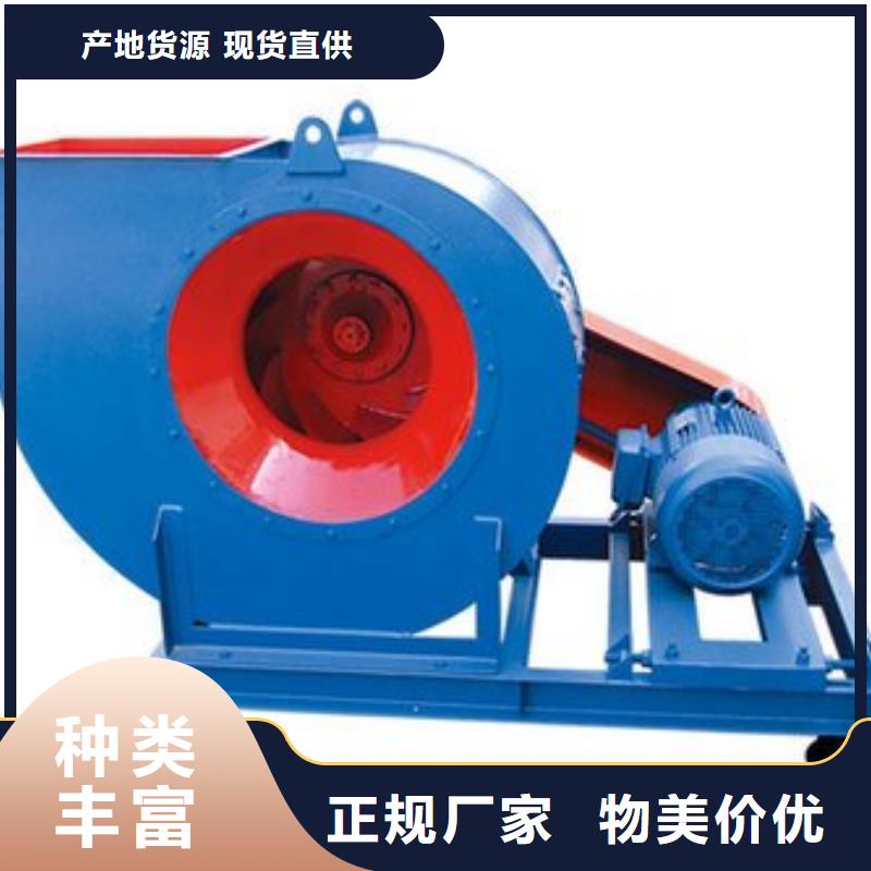 TX9-04三叶罗茨鼓风机多家仓库2025已更新(今日/访问)专用引风机