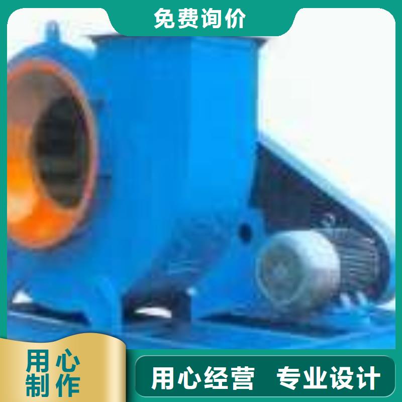 LFSR200增压风机常年出售2025已更新(今日/)燃烧器专用风机