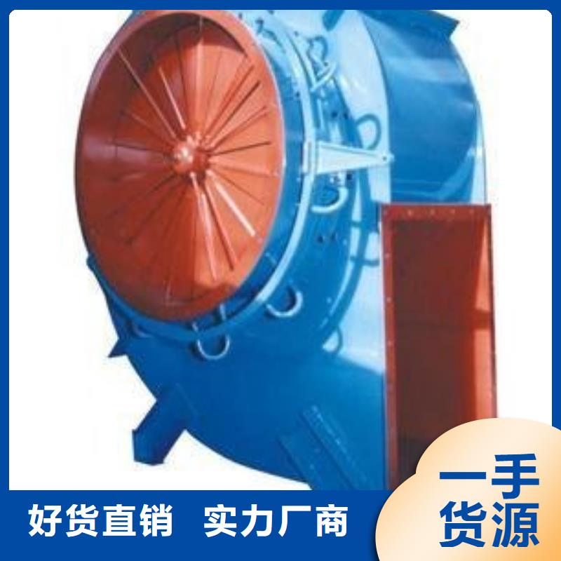 6-51NO22D临沂鼓风机认准大品牌厂家2025实时更新(今日/商情)尾气风机