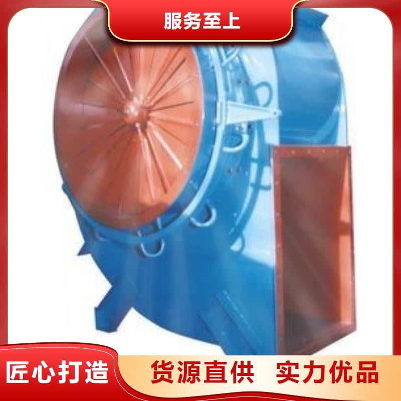 D50-41-1.3离心通风机厂家售后完善2025已更新(今日/标准)高压鼓风机