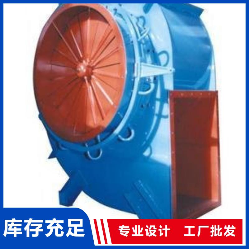 LFSR150增压风机严格把控每一处细节2025实时更新三叶罗茨鼓风机