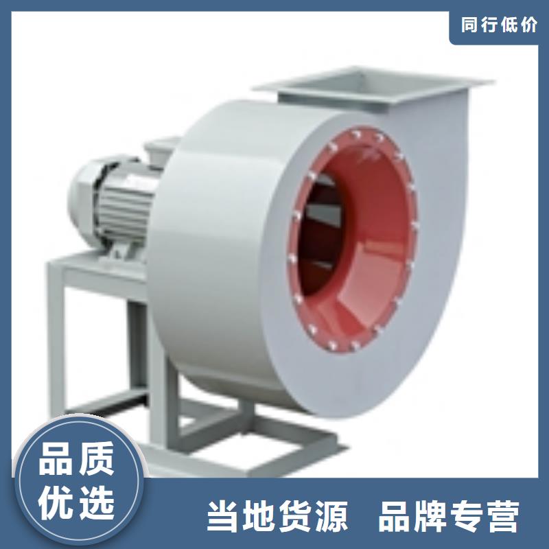 TX19-04离心鼓风机质量不佳尽管来找我2025实时更新(今日/咨询)氧化风机