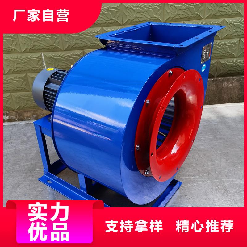 5-47型通风机硫化风机品质保证2025实时更新/公司)返料风机