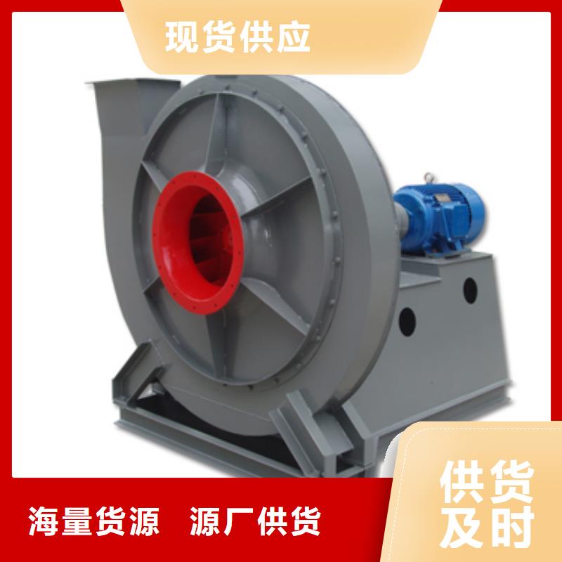 TX19-04离心鼓风机质量不佳尽管来找我2025实时更新(今日/咨询)氧化风机
