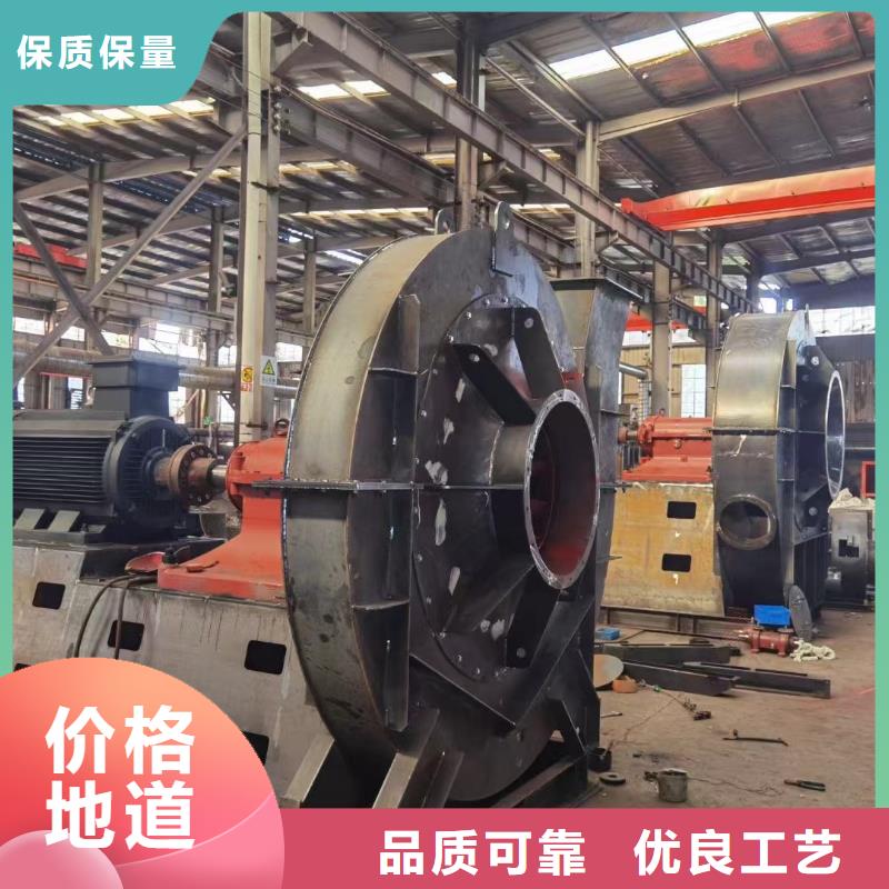 5-47离心通风机燃烧器专用风机0中间商差价2025已更新(今日/)不锈钢风机