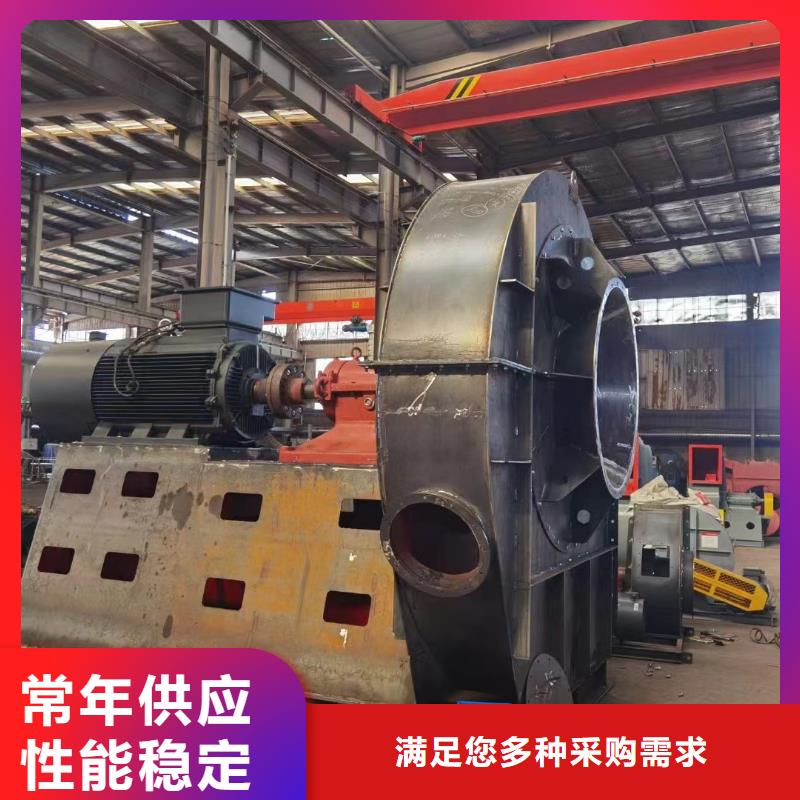 TX9-04三叶罗茨鼓风机多家仓库2025已更新(今日/访问)专用引风机