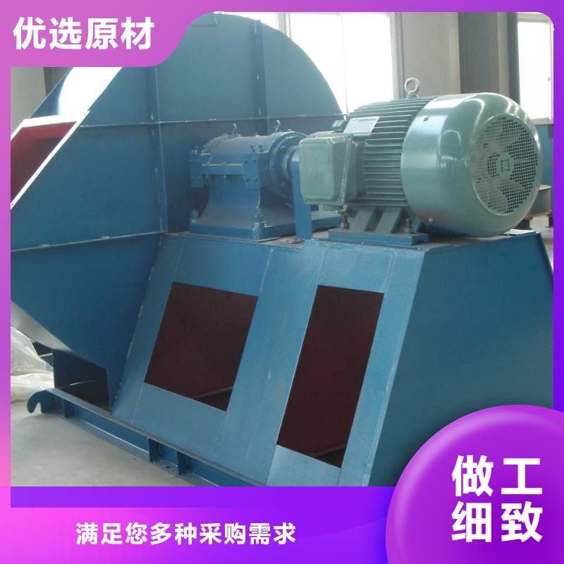 D30-61-1.5气刀高压风机多种款式可随心选择2025已更新(今日/访问)环保节能风机