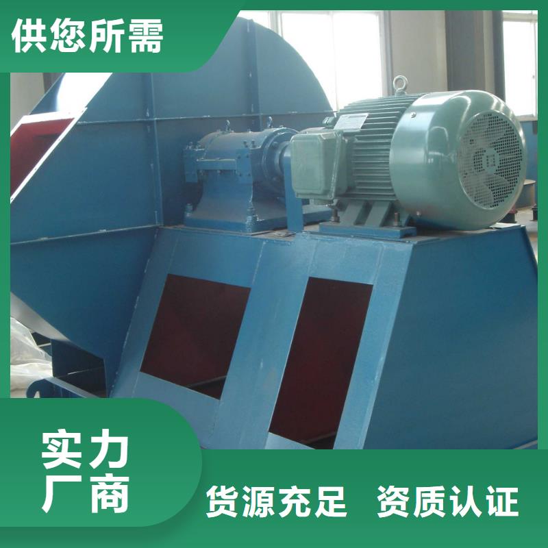 5-470C罗茨鼓风机行业优选(回馈新客户,2025已更新)冷却风机