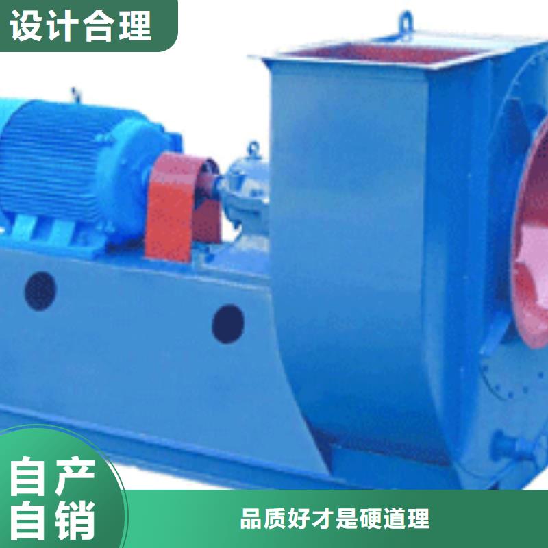 4-68离心通风机燃烧器专用风机您想要的我们都有2025实时更新今日行情一次风机