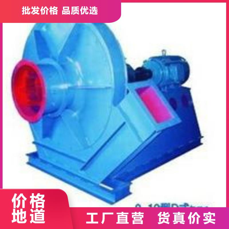 5-470C罗茨鼓风机行业优选(回馈新客户,2025已更新)冷却风机