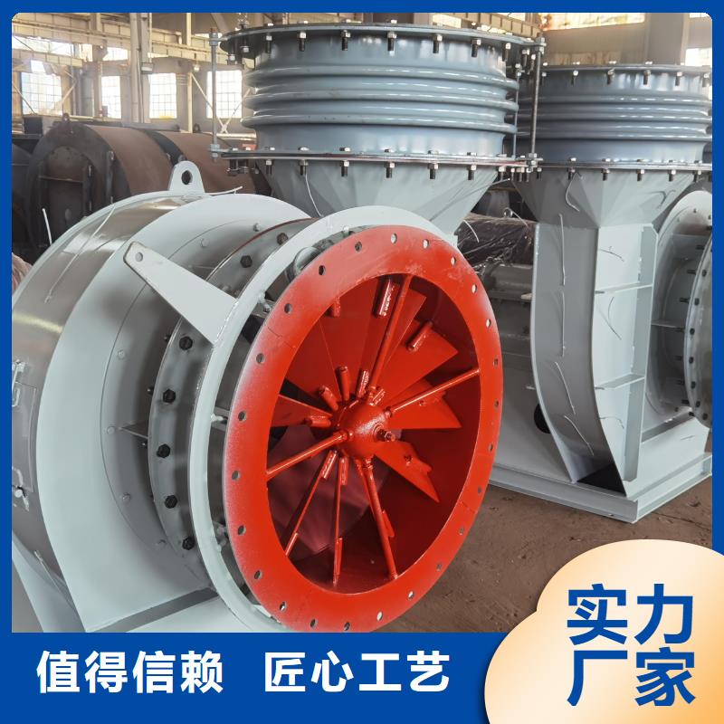 9-38型通风机电厂专用风机生产加工2025已更新(今日/标准)助燃风机