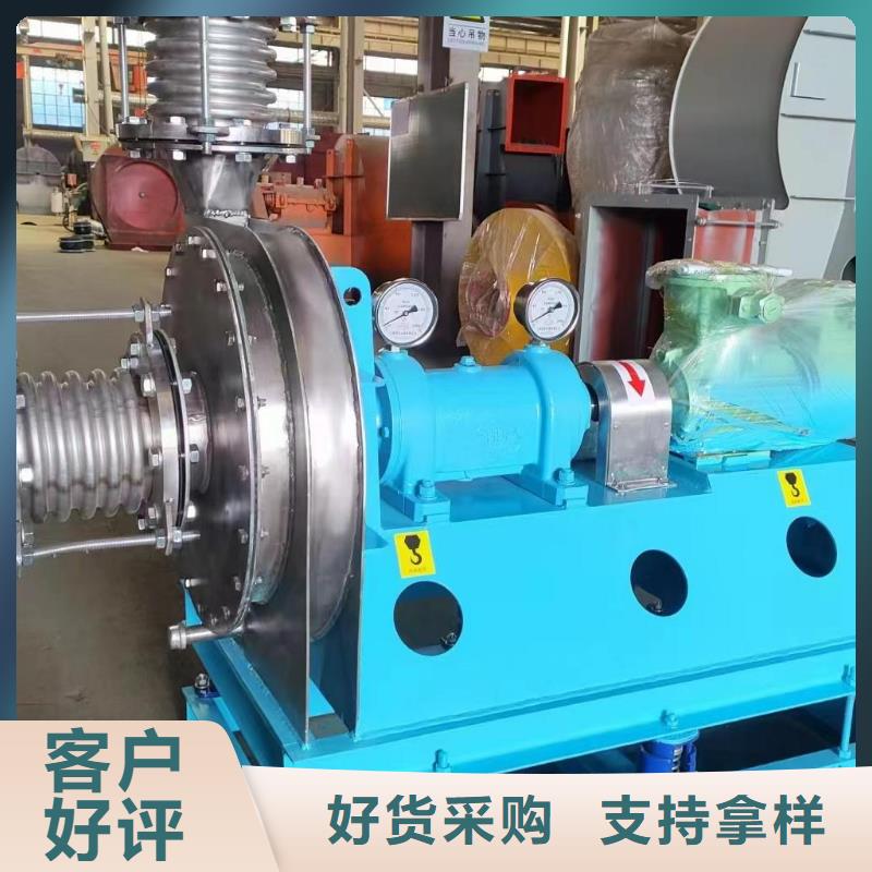 6-23离心通风机专用引风机实力厂家直销(服务周到!2025已更新)山东临沂风机