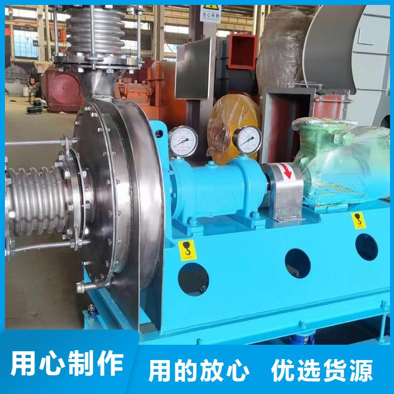 GY4-73高速鼓风机真材实料诚信经营2025实时更新(今日/咨询)炉尾风机