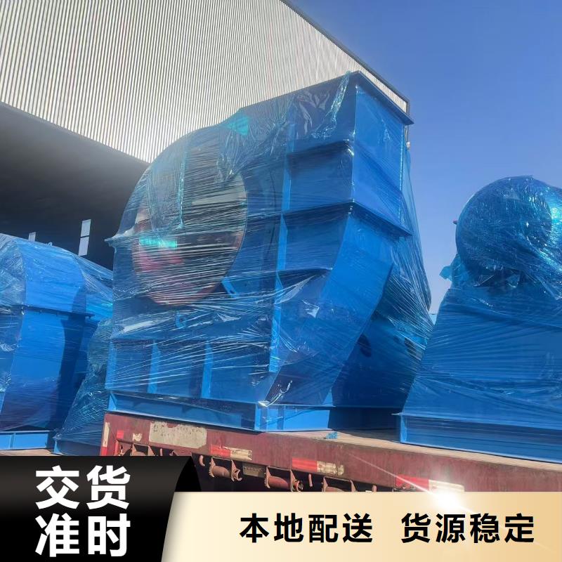 D45-61-1.5罗茨风机透明(服务周到!2025已更新)不锈钢风机