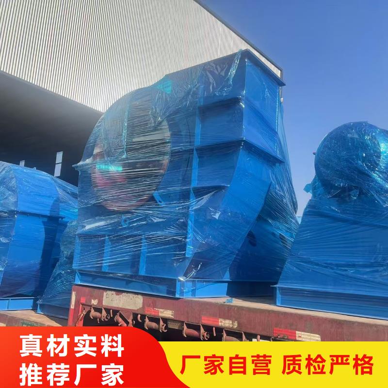 D45-51-1.4环保节能风机用心做好细节2025实时更新山东立通