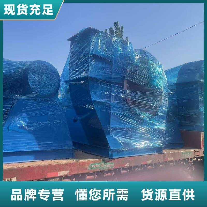 9-19污水处理专业风机款式多样2025已更新(今日/资讯)复合肥专用尾气风机