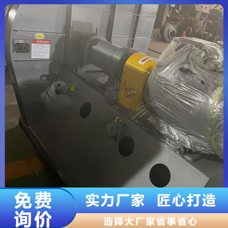 D60-71-1.6罗茨风机拒绝差价2025已更新(今日/)冷却风机