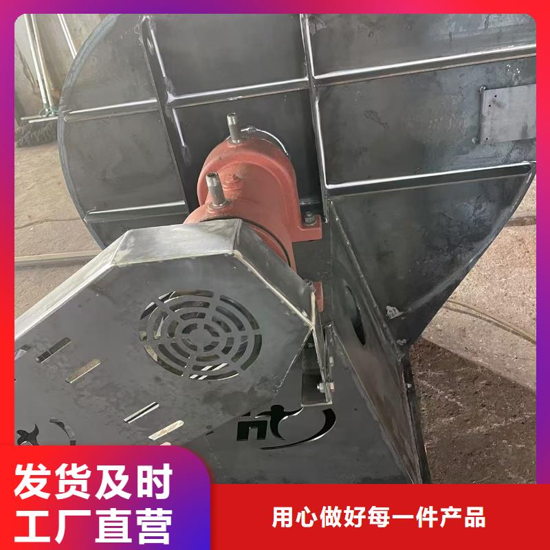 D40-61-1.5鼓风机您身边的厂家(有保障!2025已更新)山东鼓风机