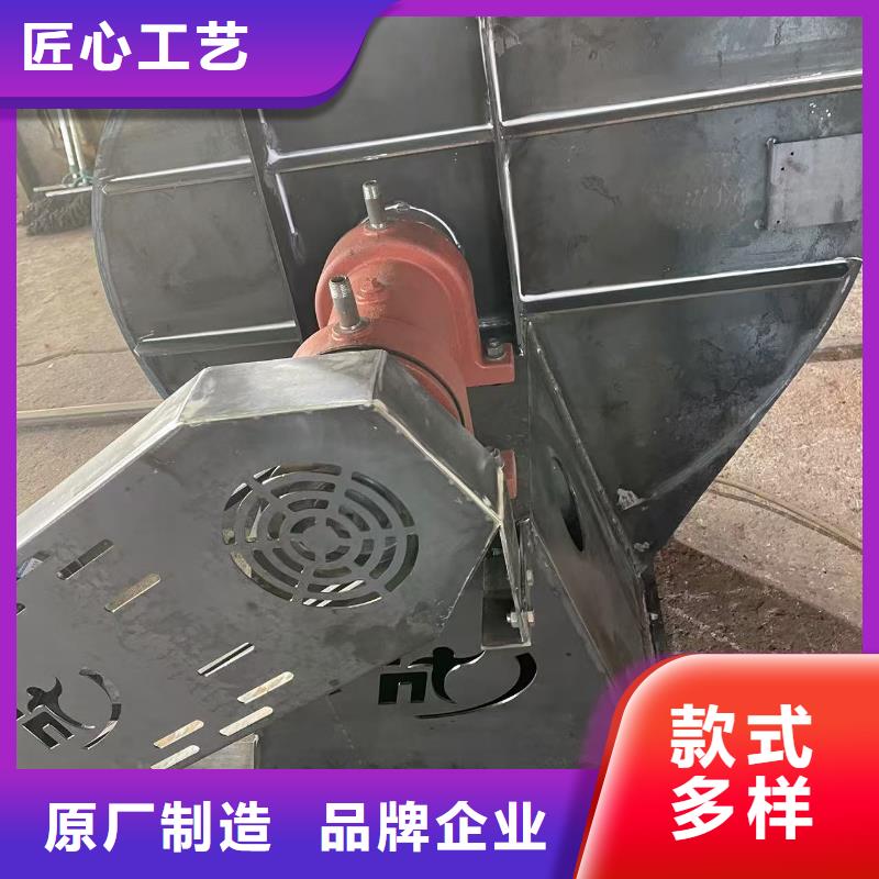 5-47NO8C焦化专用风机精心打造(服务周到!2025已更新)返料风机