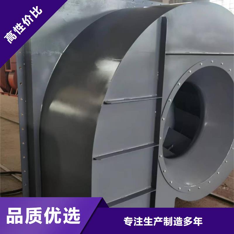 GY6-518D焦化专用风机工厂直供2025已更新(今日/热点)硫化床锅炉风机