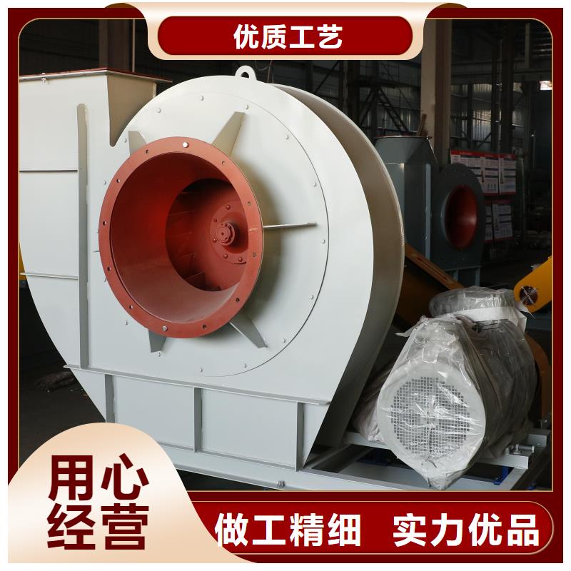 D40-61-1.5离心鼓风机链条风机精心打造2025实时更新今日行情炉尾风机