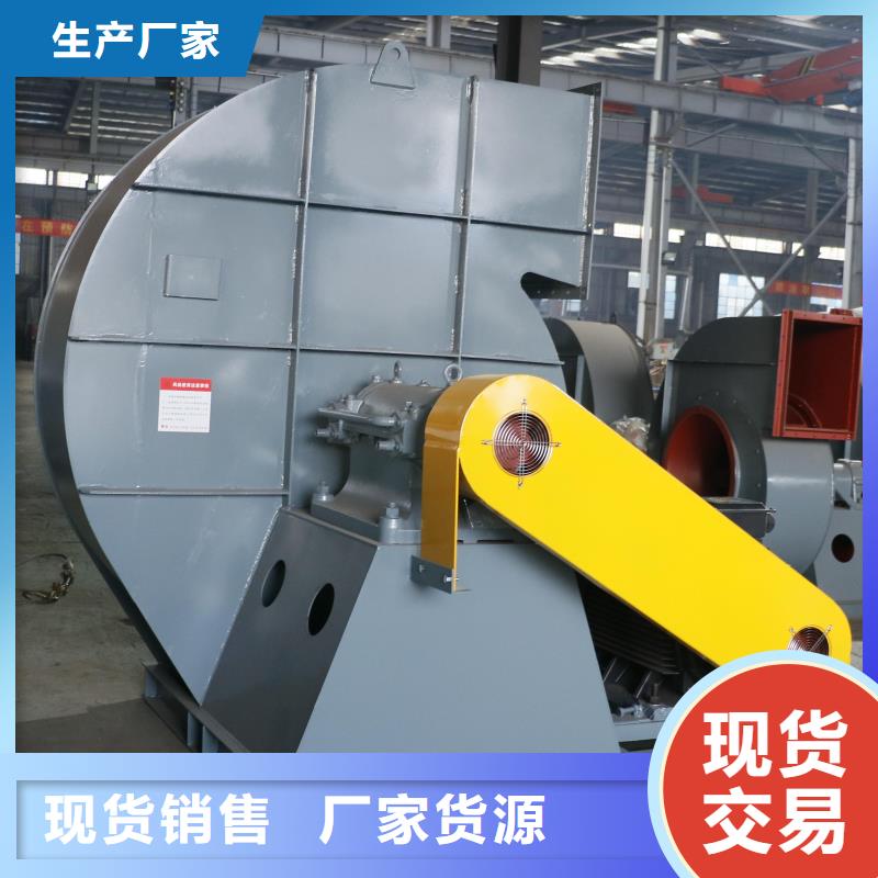 LFSR125污水处理专业风机一站式采购方便省心2025实时更新今日行情干燥风机