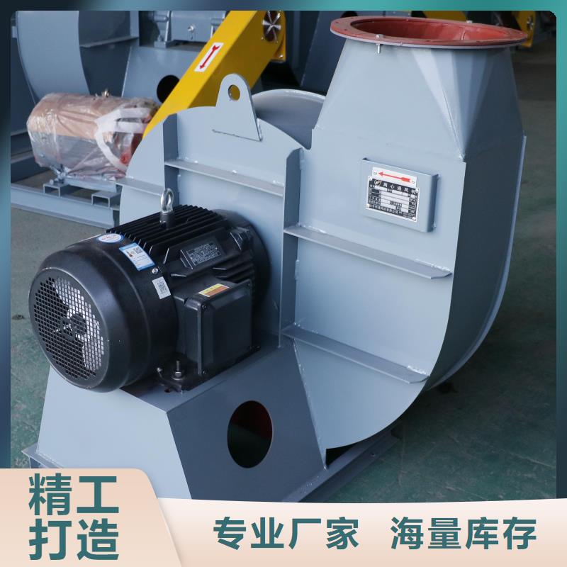 D45-51-1.4离心鼓风机同行低价2025实时更新今日/不锈钢风机
