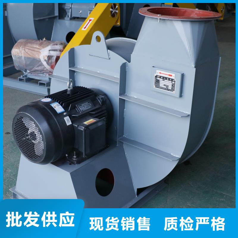 D60-61-1.5二次风机厂家品控严格(行内性价高,2025已更新)防腐风机