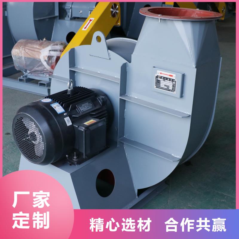 5-470C罗茨鼓风机行业优选(回馈新客户,2025已更新)冷却风机