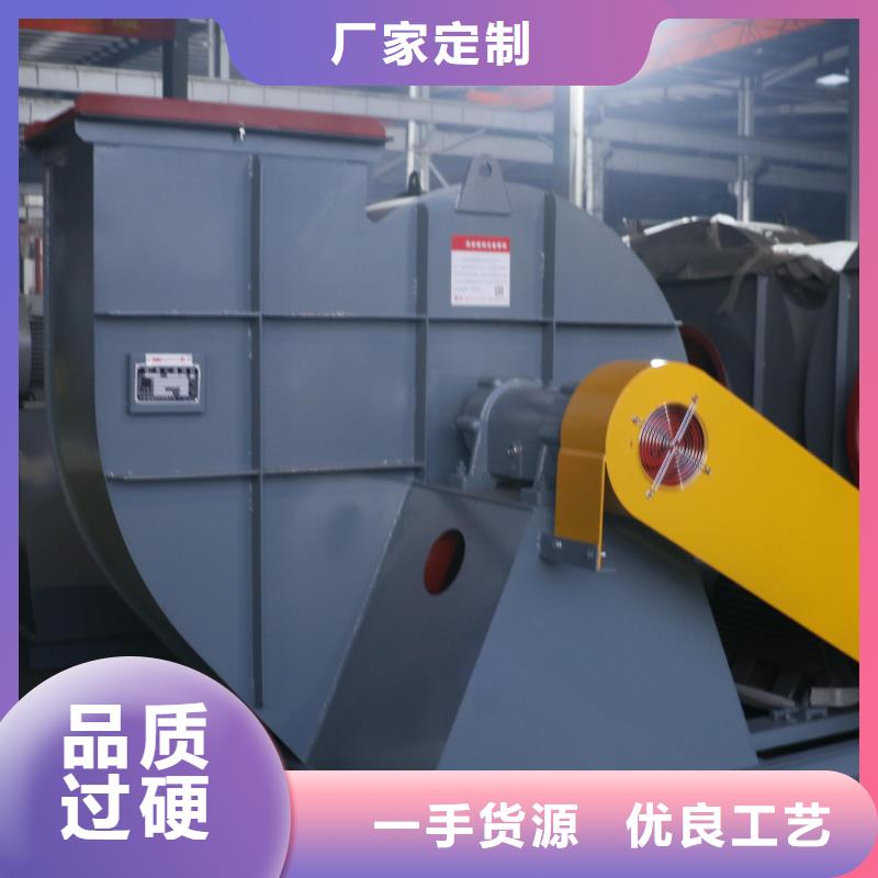 LFSR200消石灰仓顶风机好品质经得住考验2025已更新(今日/)立通风机