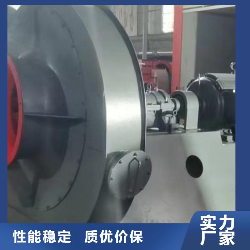 D80-41-1.3三叶罗茨鼓风机使用寿命长久2025已更新(今日/资讯)污水处理专业风机