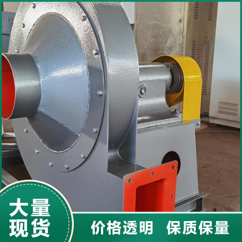D40-71-1.6窑炉风机高品质诚信厂家2025实时更新(今日/商情)气刀高压风机
