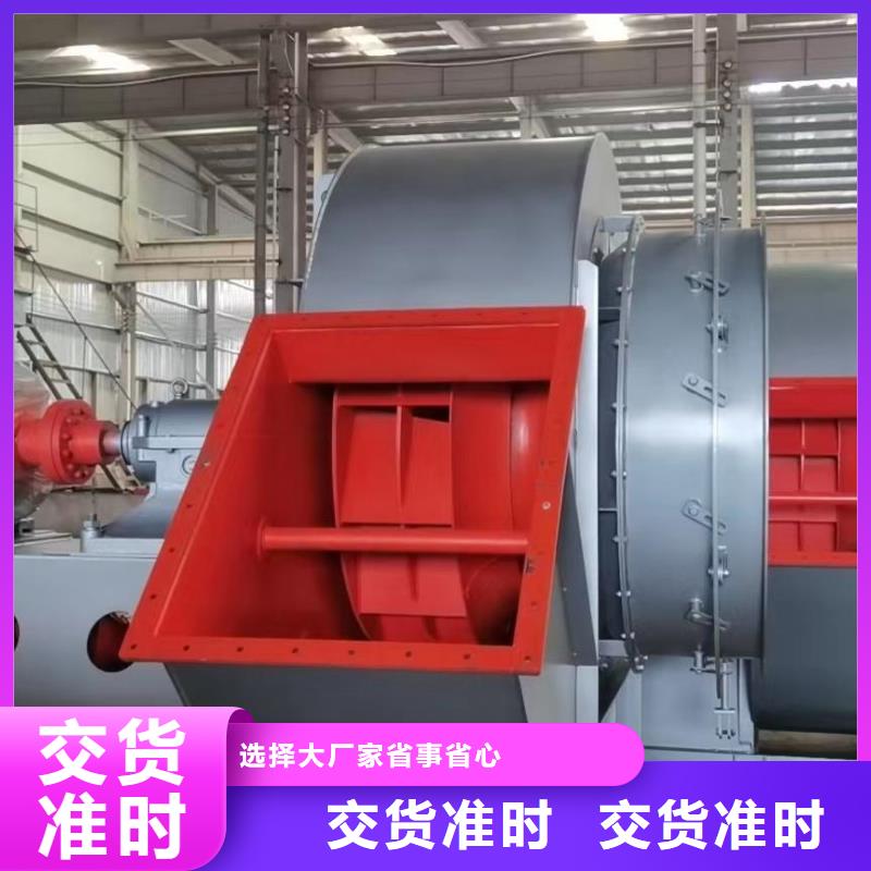 9-196D化工行业专用风机N年生产经验2025已更新(今日/热点)三叶罗茨鼓风机
