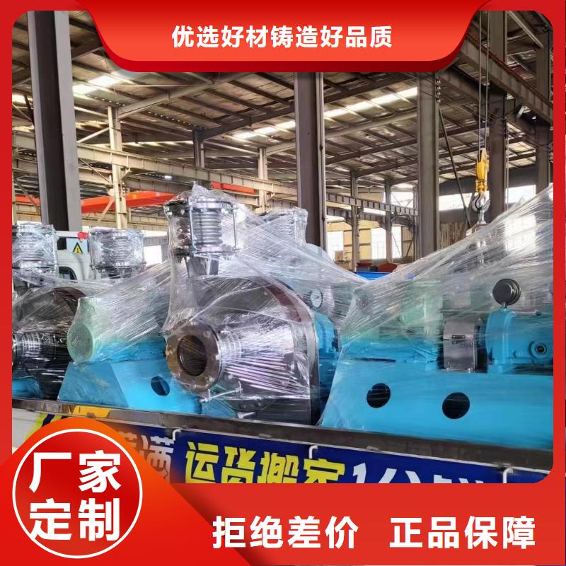 LFSR300山东鼓风机批发2025已更新(今日/标准)临沂风机