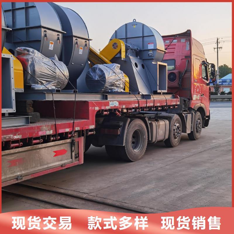 D40-61-1.5离心鼓风机冷却风机海量货源2025实时更新/公司)防腐风机