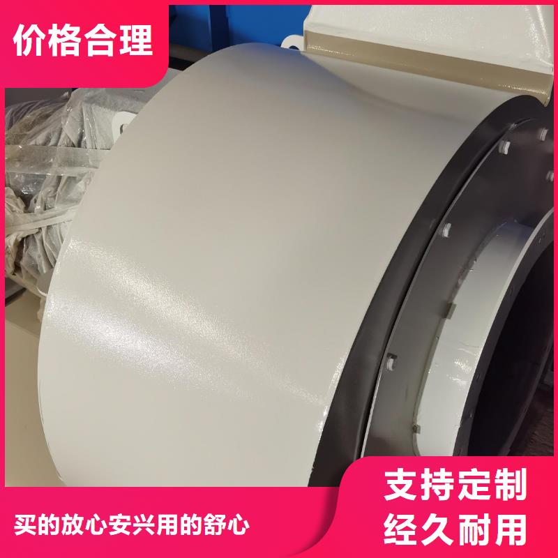 4-726D炉尾风机厂家直销放心2025已更新(今日/介绍)轴流风机