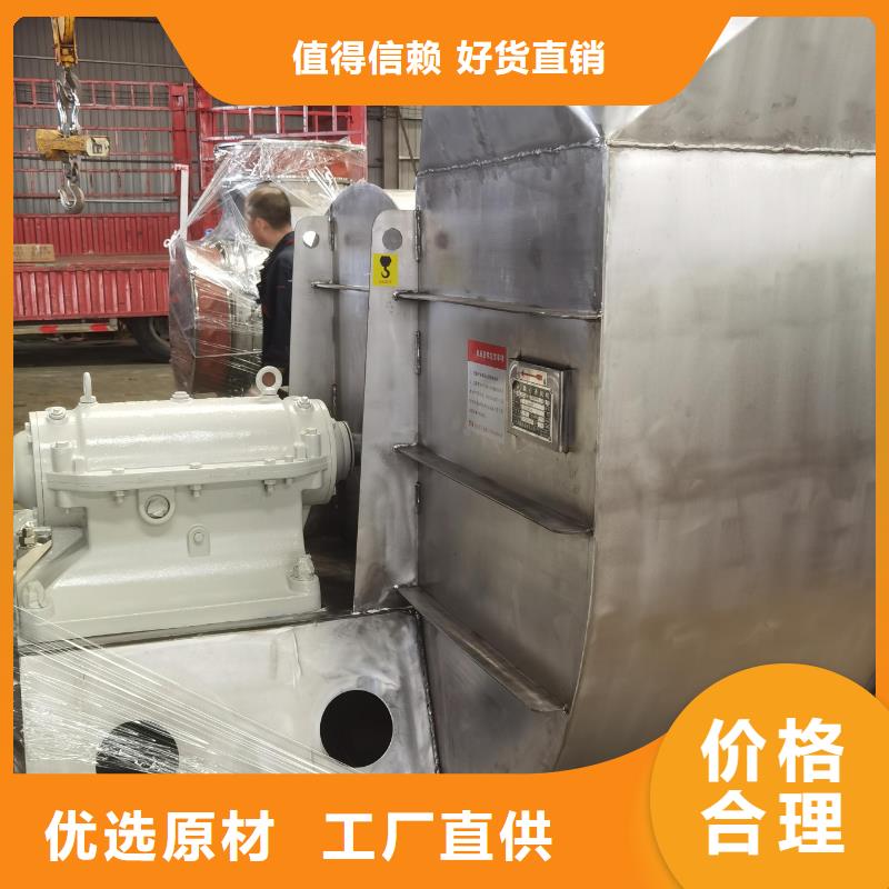 D45-51-1.4离心鼓风机同行低价2025实时更新今日/不锈钢风机