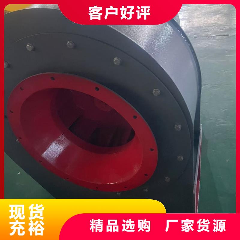 9-19NO7.1D炉尾风机支持拿样2025已更新(今日/批发)氧化风机