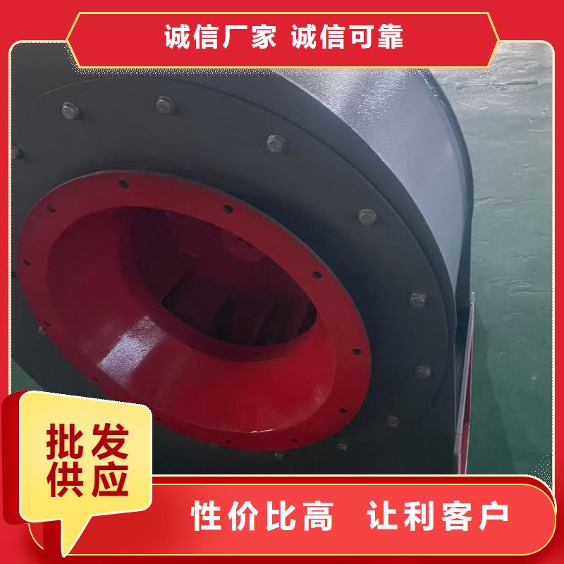 5-47NO8C焦化专用风机精心打造(服务周到!2025已更新)返料风机