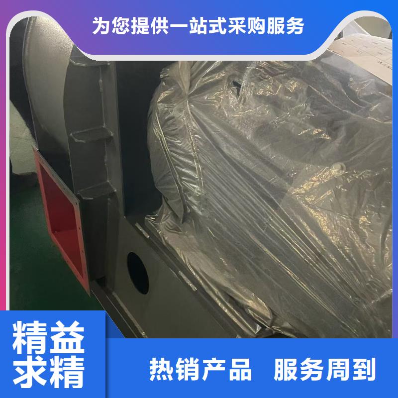 9-38型通风机山东鼓风机地道(行内性价高,2025已更新)稀释风机