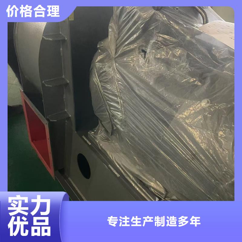 5-47离心通风机燃烧器专用风机0中间商差价2025已更新(今日/)不锈钢风机