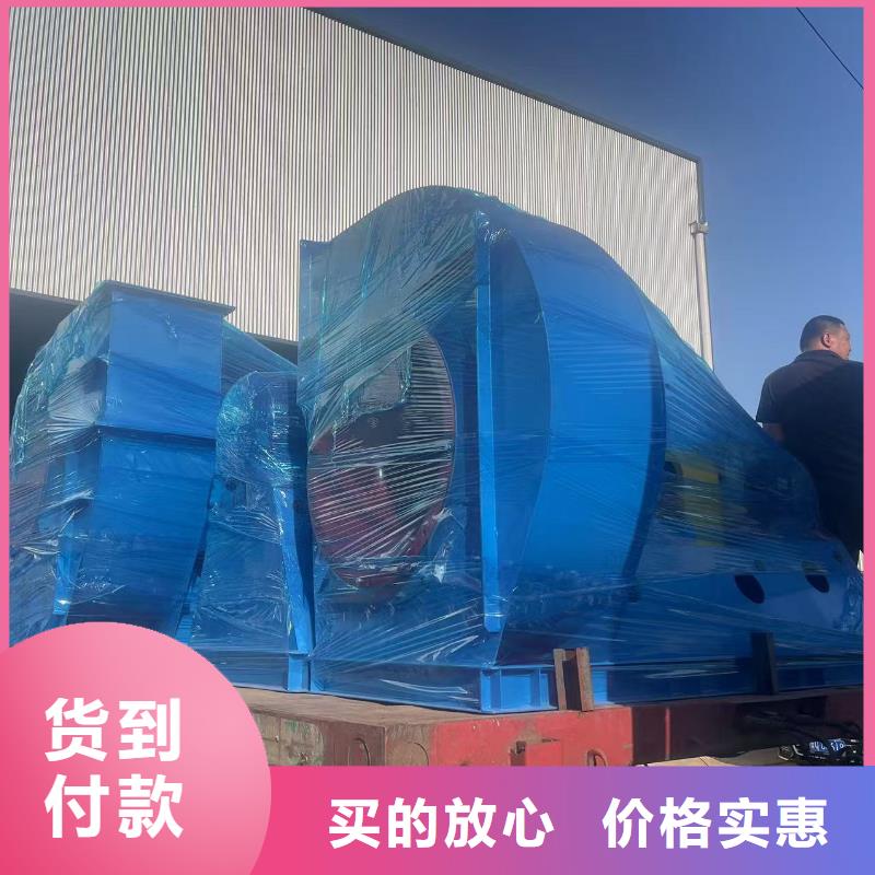 D145-51-1.4AI系列离心鼓风机精致工艺2025已更新(今日/访问)不锈钢风机